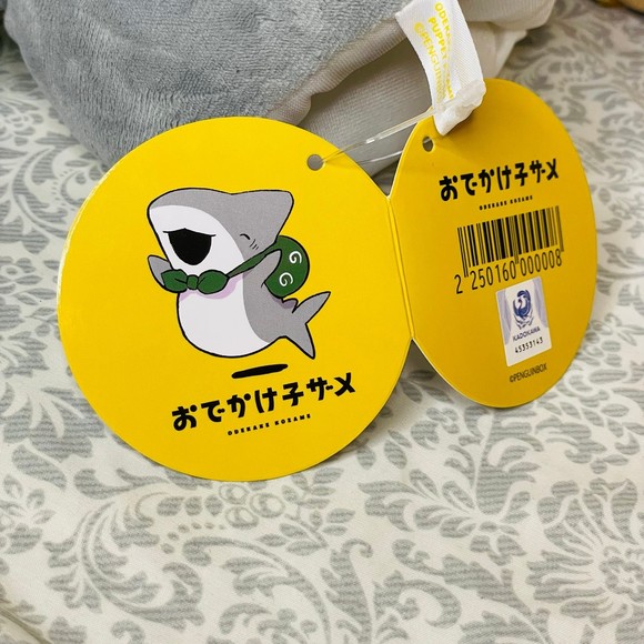 LAST ONE NWT Odekake Kozame Puppet Baby Shark 9” Plush Duo Set - Picture 5 of 8